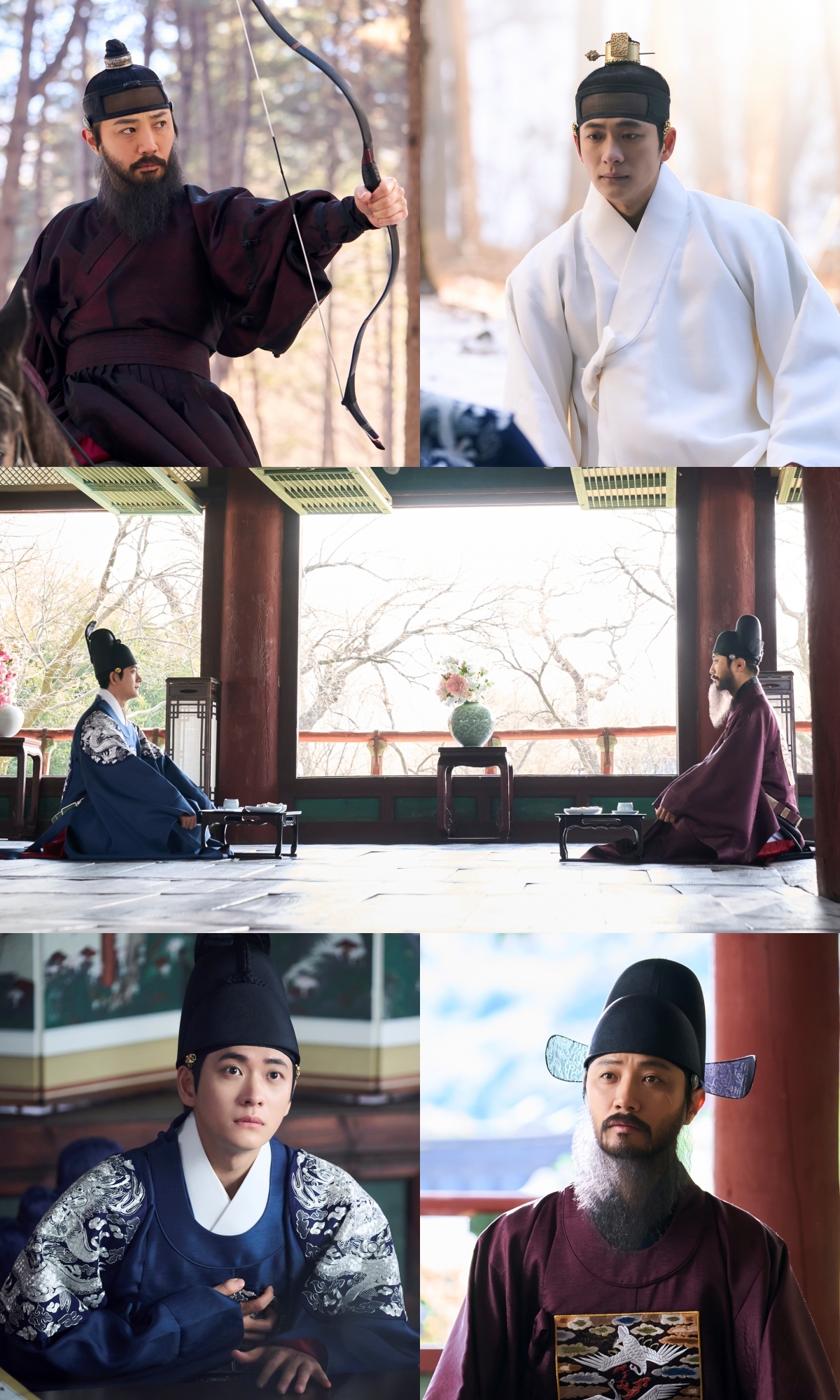 사진 제공=MBC <이강에는 달이 흐른다>