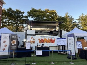 K-food diplomacy in action at APEC