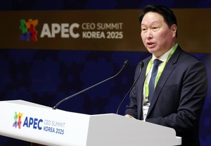 APEC CEO Summit in full swing; Nvidia chief, BTS rapper to share insights