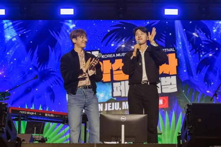 음실련