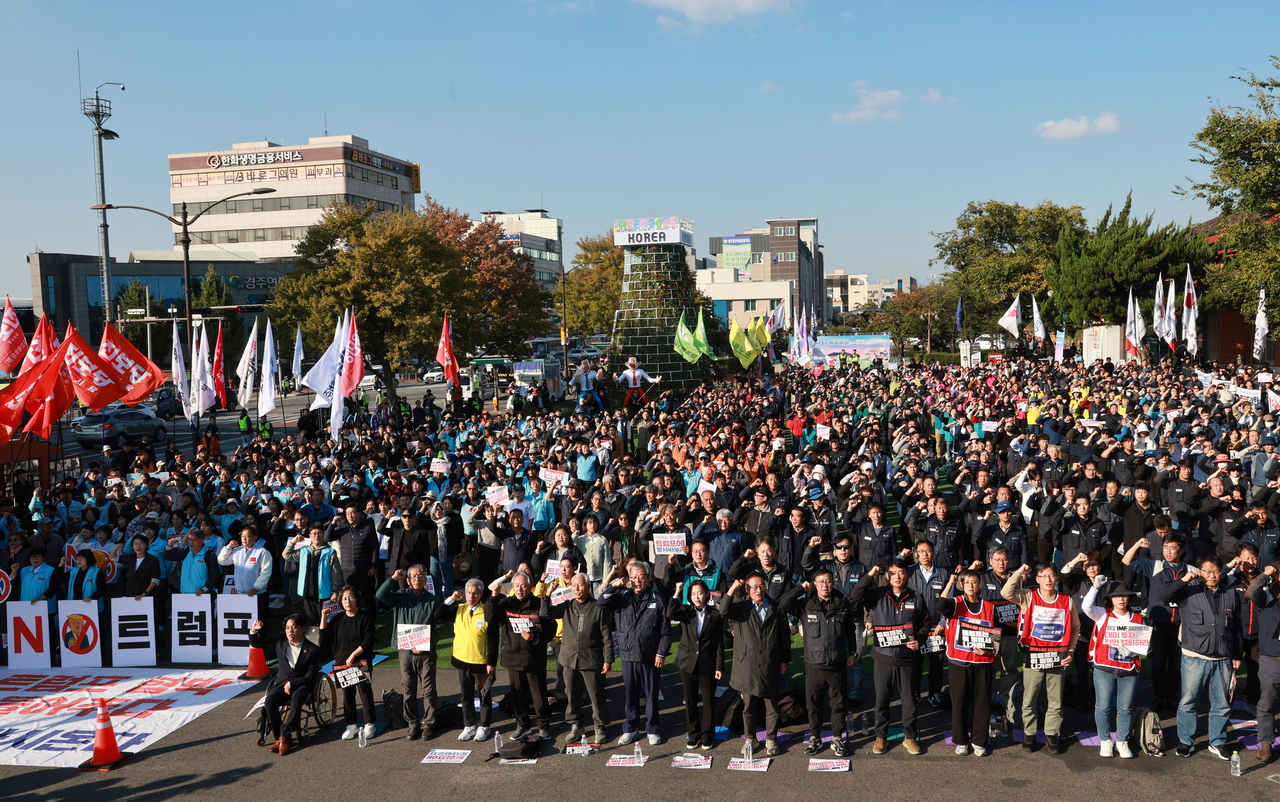 An assembly against Trump's visit to Korea is being held at the old Gyeongju Station, where operations are now closed, hosted by the Korean Confederation of Trade Unions. (Yonhap)