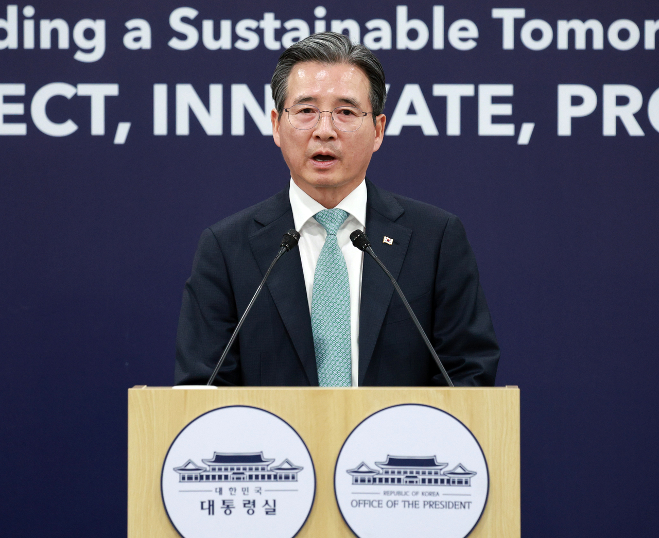 김용범 정책실장이 29일 경북 경주 APEC 미디어센터에서 한미 정상회담 관련 브리핑을 하고 있다. 2025.10.29 [대통령실통신사진기자단] <연합뉴스>