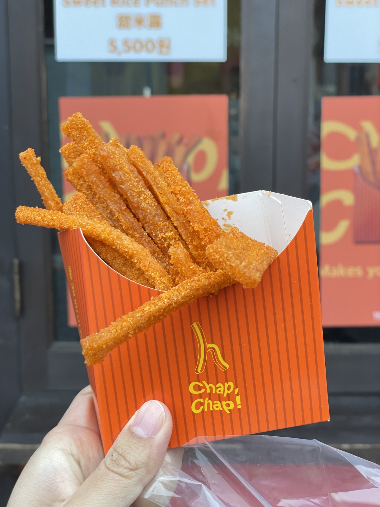 Hwangnam Jjondeugi (Hong Yoo/The Korea Herald)