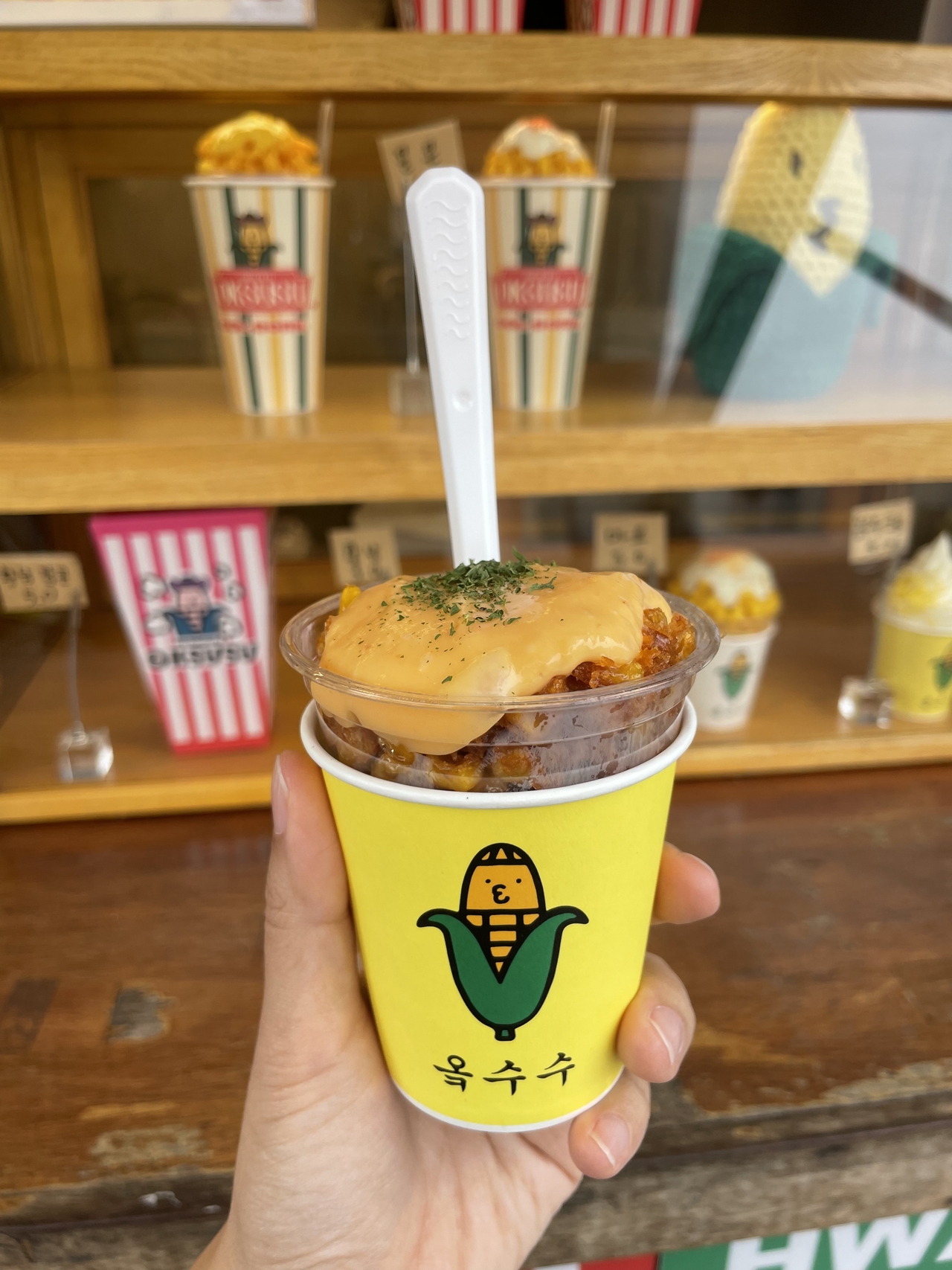 Hwangnam Oksusu (Hong Yoo/ The Korea Herald)