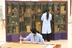 National Museum of Korea opens cutting-edge conservation science center