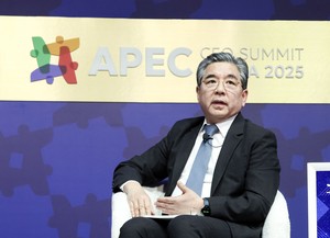 Hyundai Motor drives global push for hydrogen economy at APEC