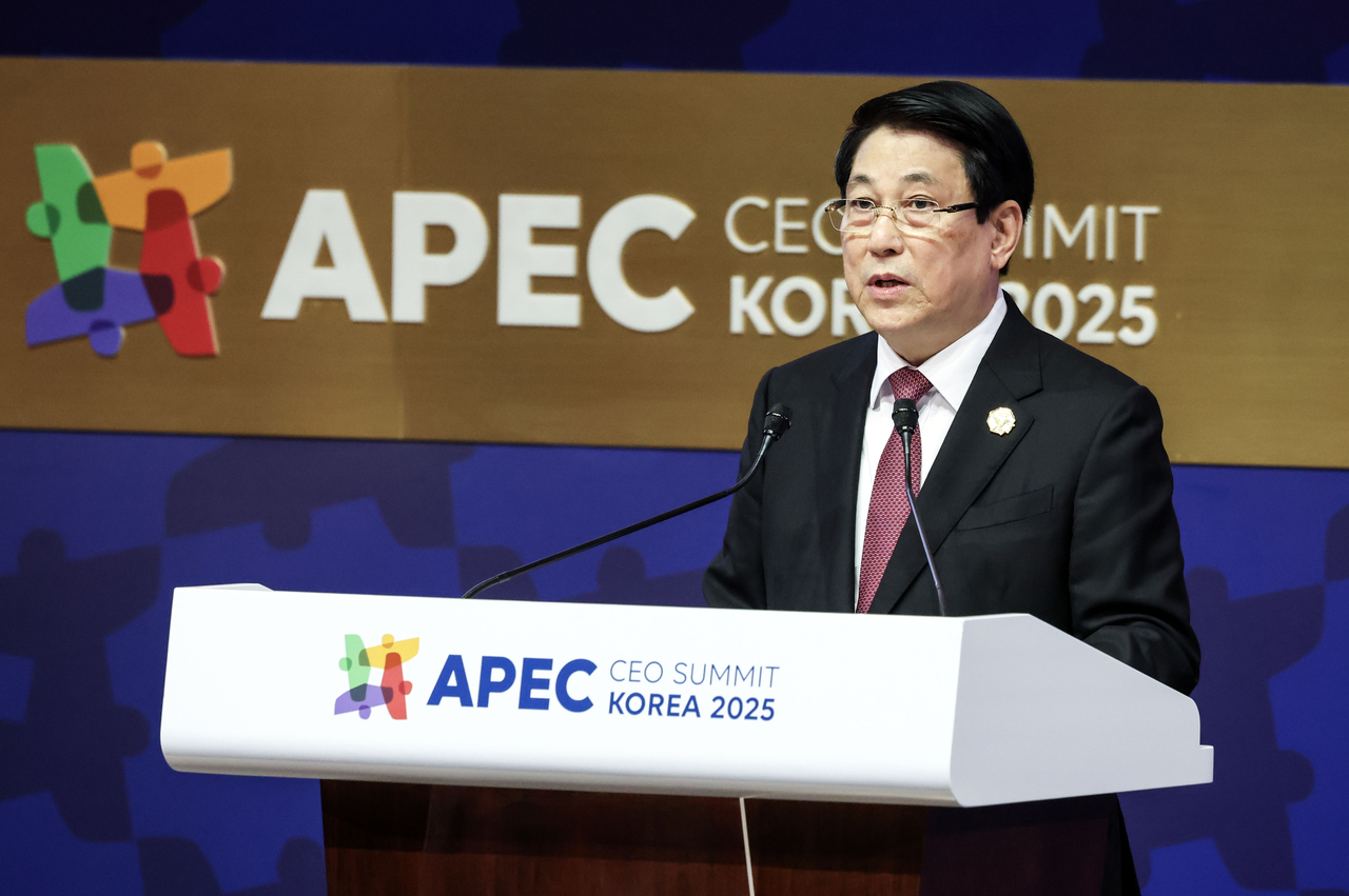 Vietnamese President Luong Cuong speaks at the APEC CEO Summit at the Gyeongju Arts Center in North Gyeongsang Province on Thursday. (Im Se-jun/The Korea Herald)
