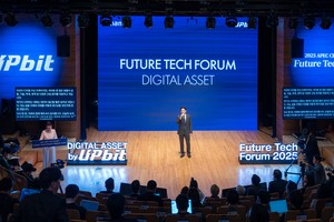 Digital assets redefine trust in global finance, experts say at APEC forum