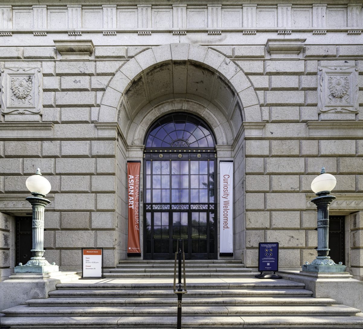 National Museum of Asian Art, Smithsonian Institution (Courtesy of the museum)