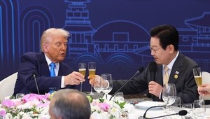 How Korea is curating toasts for APEC 2025