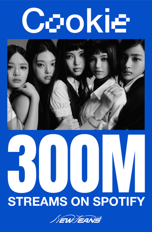 NewJeans tops 300m Spotify streams with ‘Cookie’