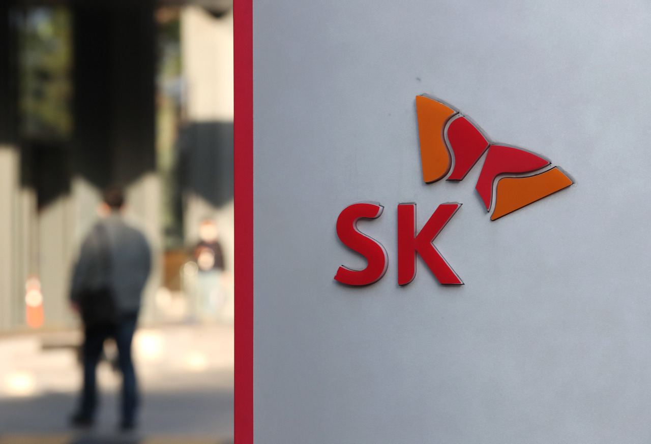 SK Group headquarters in Jongno-gu, Seoul. (Herald DB)