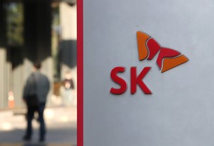 SK Telecom shifts to red in Q3 due to data breach compensations