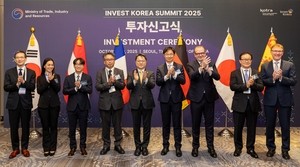 Invest Korea Summit draws record $1.21b as APEC boosts investor confidence