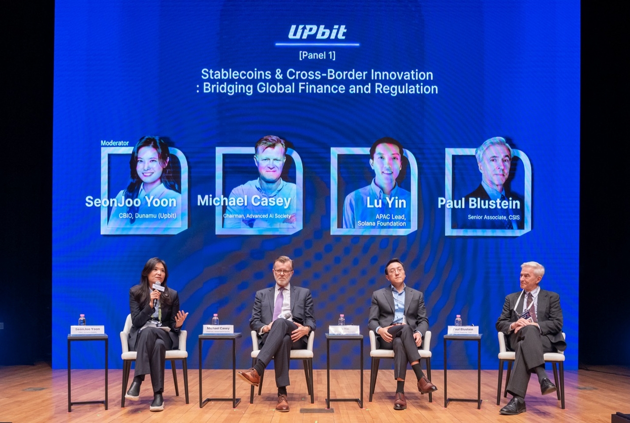 From left: Dunamu's Yoon Seon-joo speaks alongside Michael Casey, a senior adviser at MIT Media Lab, Lu Yin, a regional lead at Solana Foundation, and author Paul Blustein, during the digital assets track of the Future Tech Forum, an official sideline event of the 2025 APEC CEO Summit in Gyeongju, North Gyeongsang Province, Thursday. (Dunamu)
