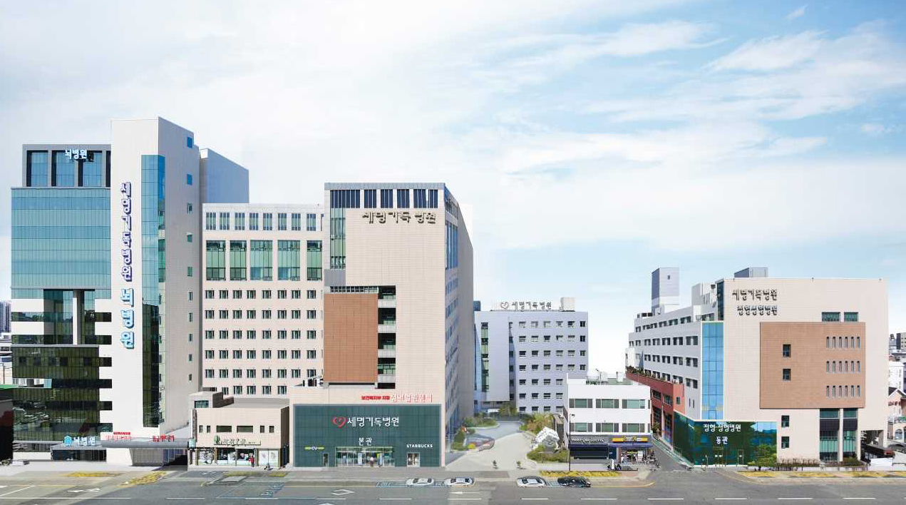 포항세명 기독병원전경 [세명 기독병원제공]