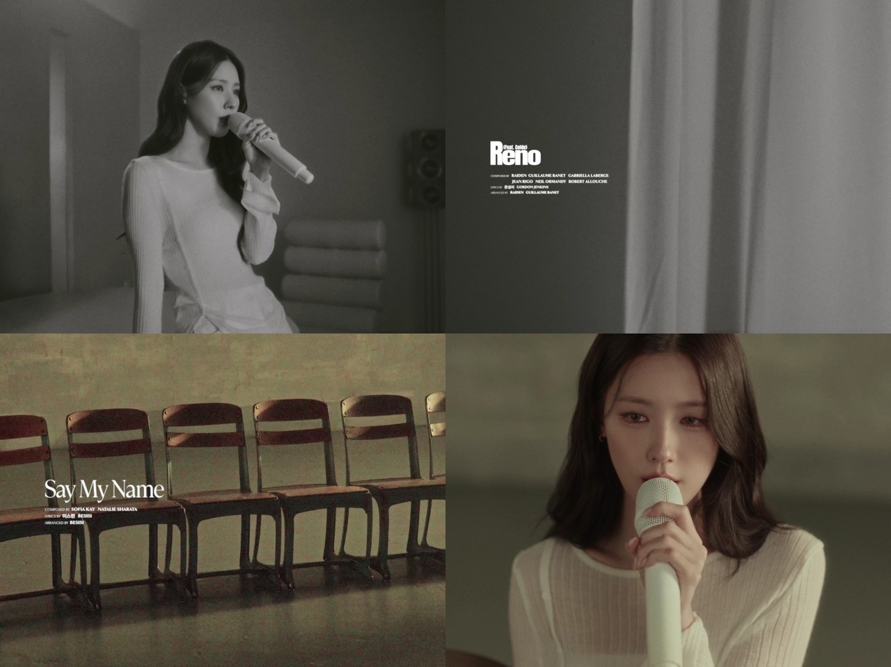 아이들 미연