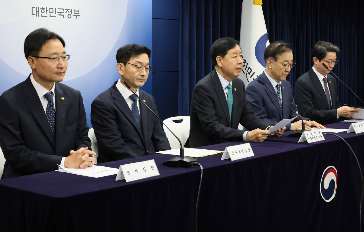 정부 “부동산 불법행위 의심거래 2696건 포착…35건 경찰 수사의뢰” - 헤럴드경제