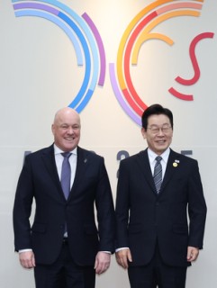 Korea, New Zealand to strengthen strategic partnership