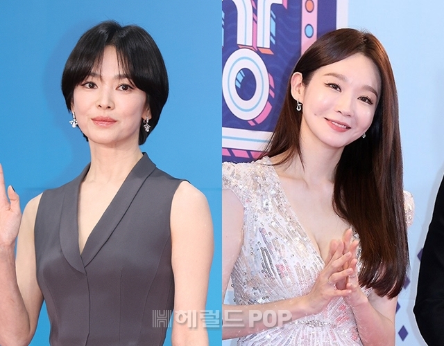 송혜교, 강민경/사진=헤럴드POP DB