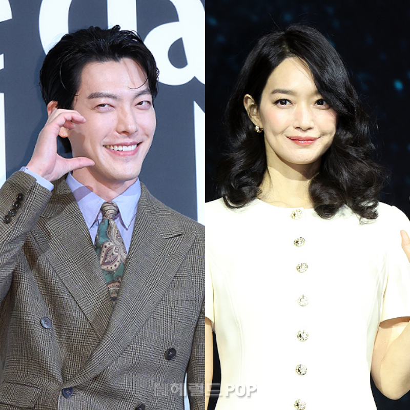 김우빈, 신민아/사진=헤럴드POP DB