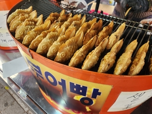 하나에 1000원, 이해가 안가요…붕어빵은 왜 비쌀까?
