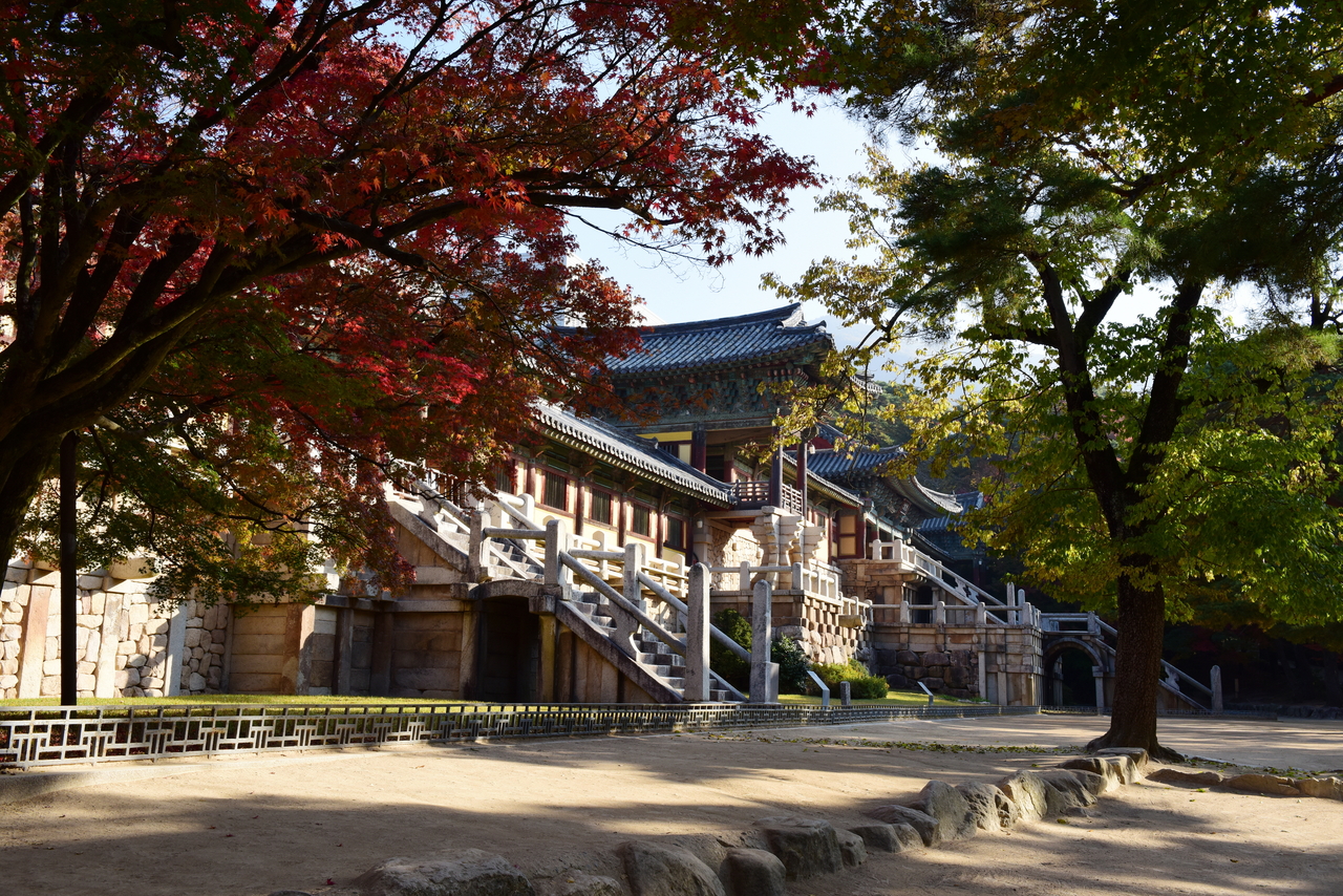 Bulguksa (Korea Heritage Service)