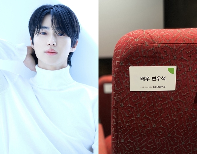 사진=바로엔터테인먼트, 인디스페이스 제공