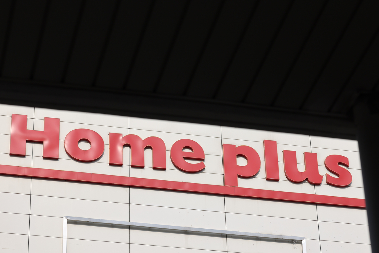 Homeplus' headquarters located in Gangseo-gu, Seoul (Newsis)