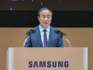 Samsung Electronics marks 56th year with AI push