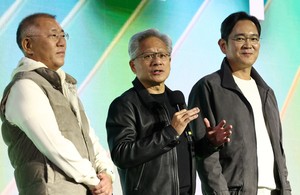 Chicken and chips prove winning combination as tech titans join Nvidia’s GeForce festival in Seoul