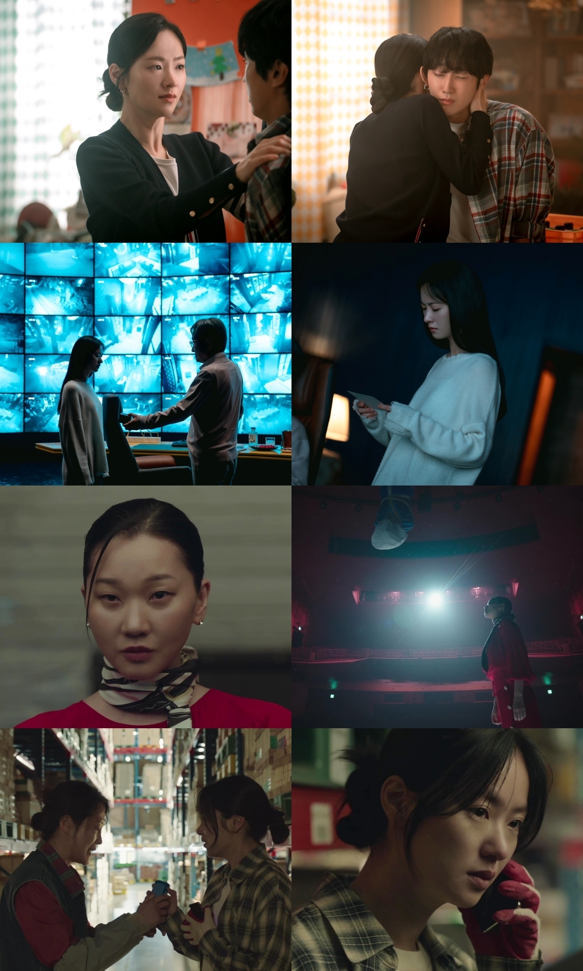 지니 TV 오리지널 ‘착한 여자 부세미’