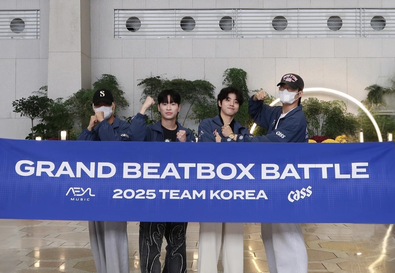 오비맥주 카스 “국가대표 비트박서 응원 나선다” - 헤럴드경제