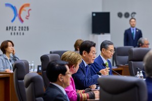 Will APEC adopt Gyeongju declaration?