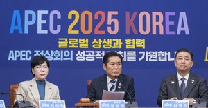 Parties split over US-Korea tariff deal