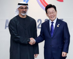 Korea, UAE to strengthen AI cooperation