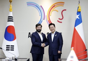 S. Korea, Chile vow stronger partnership, broader economic ties