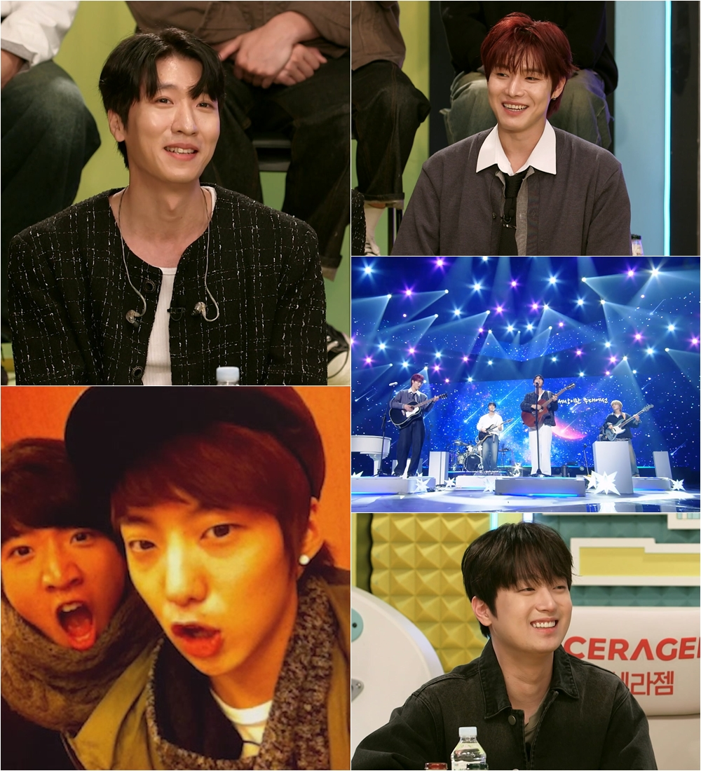 [불후의 명곡 제공]