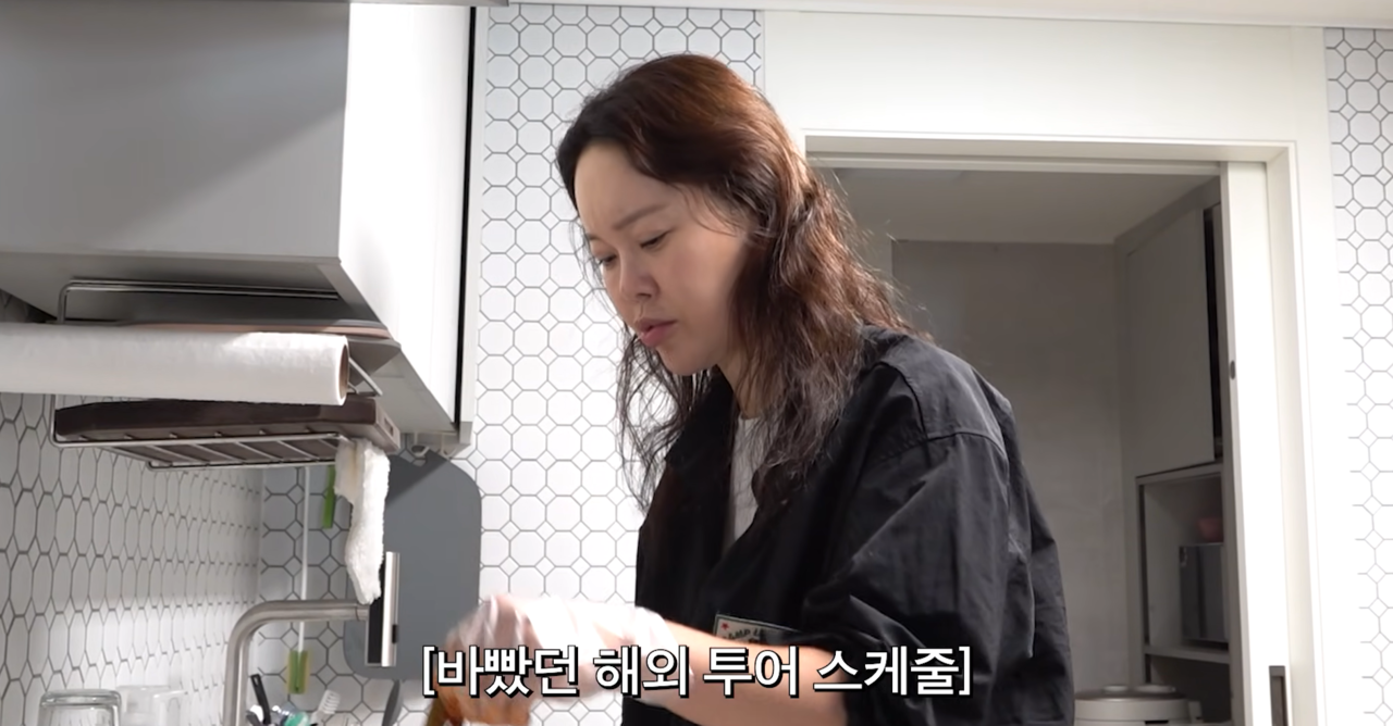 [백지영 유튜브 캡처]