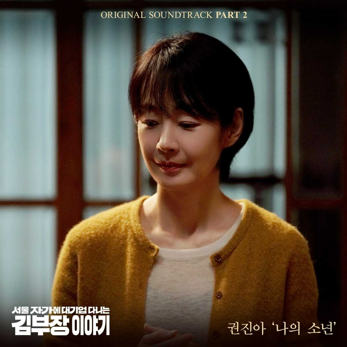 [SLL, 드라마하우스, 바로엔터테인먼트 제공]