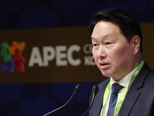 AI dominates discussions at APEC