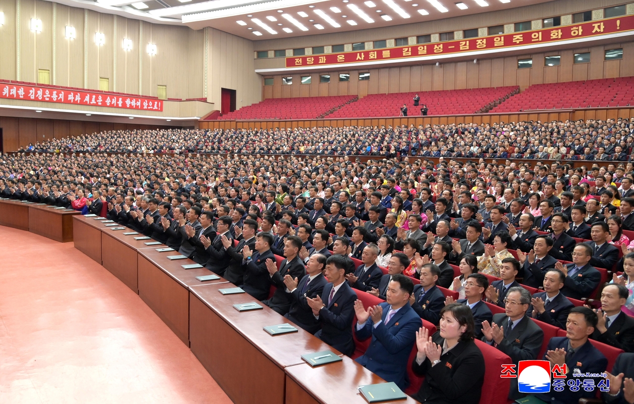 North Korean officials gathered Friday to celebrate the 80th anniversary of the founding of the Rodong Sinmun, North Korea's state-run newspaper.  (Yonhap)
