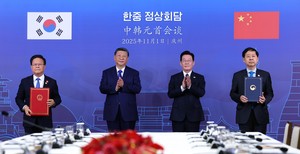 Lee, Xi seal W70tr FX swap in Korea–China reset