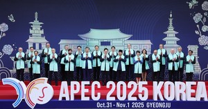 APEC 2025 highlights S. Korea as global connector