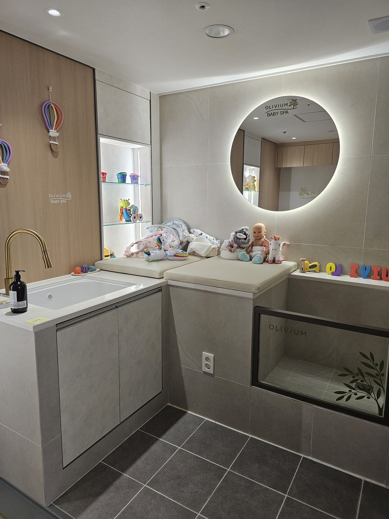 A private spa for newborns exclusively available to parents staying in presidential suite rooms at Olivium (Olivium)