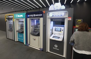 Korea’s big four banks ride high on record Q3 profits