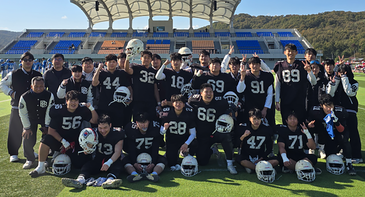 [경일대 제공]