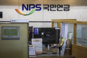 NPS equity holdings top 50% for first time amid push for higher returns