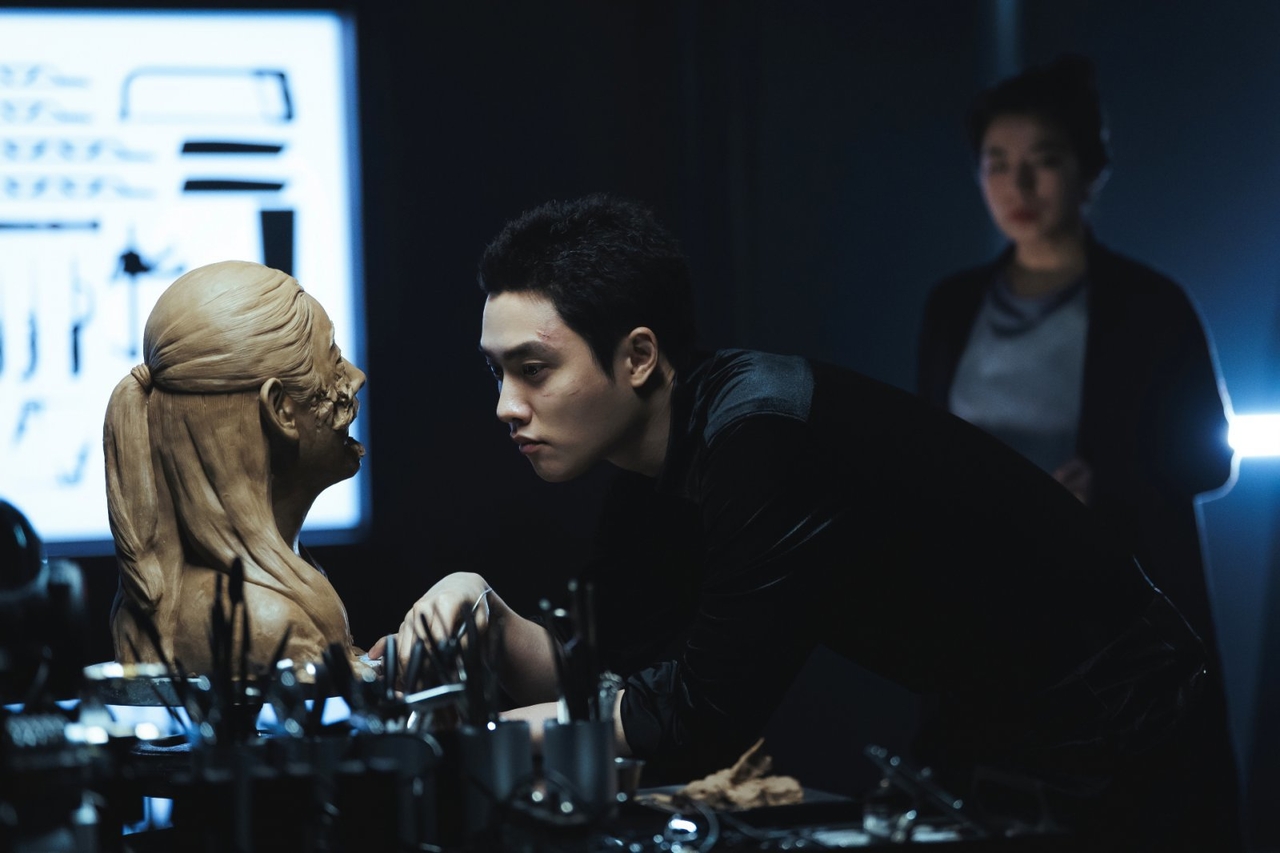 "The Manipulated," starring Do Kyung-soo (Disney+)