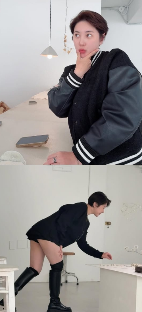 서인영 채널